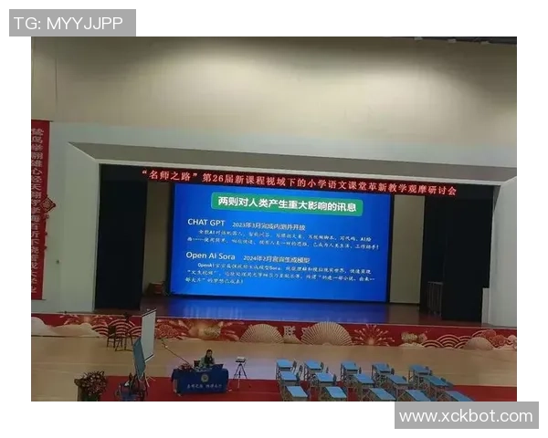 广州乒乓球队防守革新之路探秘与战术解析