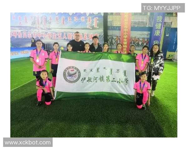 杭州足球队转型纪实：从传统到现代的奋斗与蜕变之路